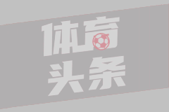 厦门白鹭女篮